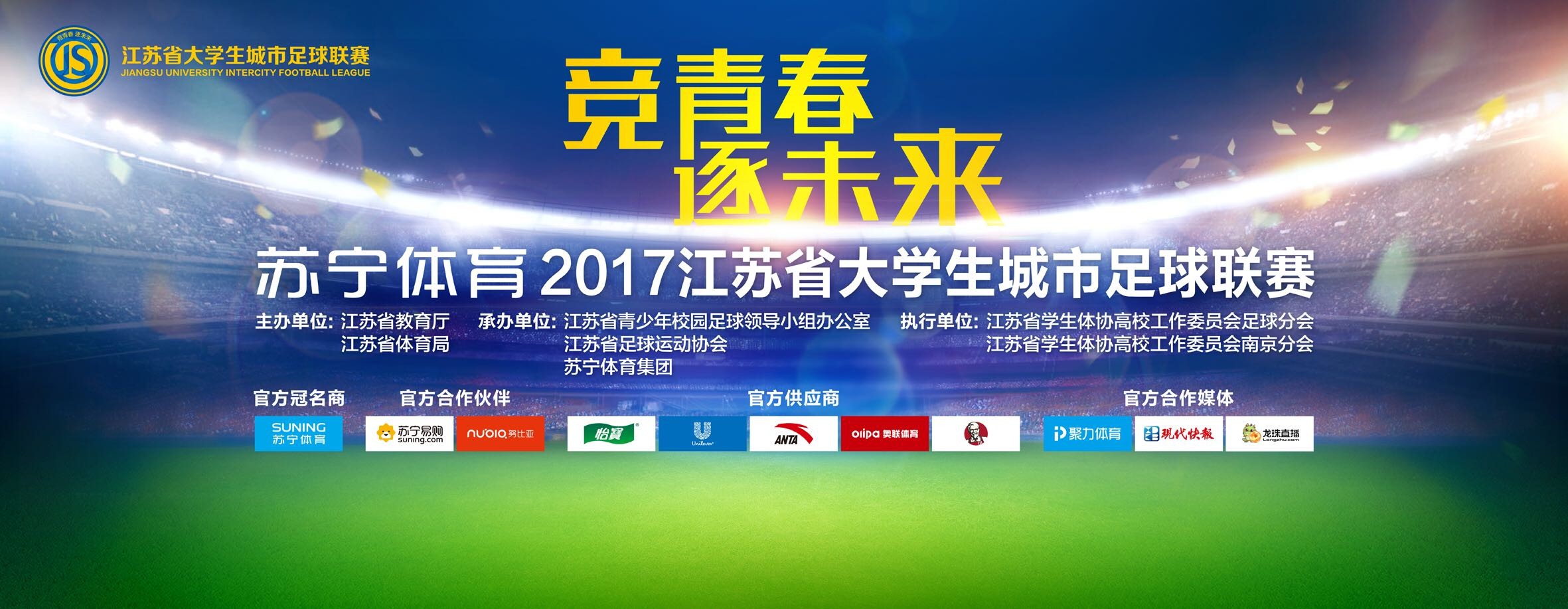 正因为生活在殖民地上，是一种异化的经验，跨越边界的回乡做客，倒有了回家的意味。